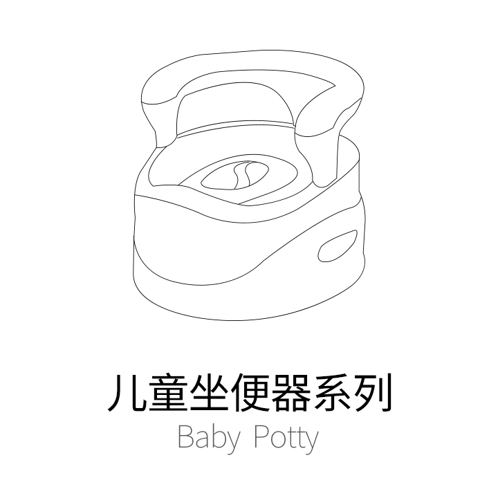 Baby Potty